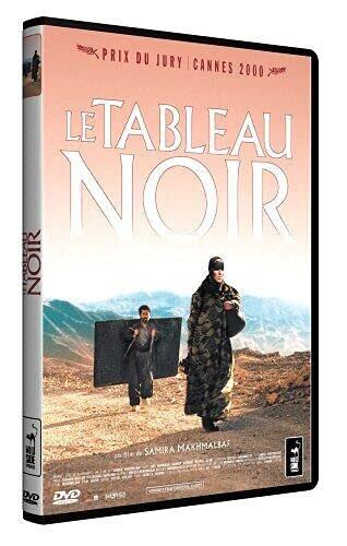 Le Tableau Noir Bon état -  reconditionné disponible sur Label Emmaüs
